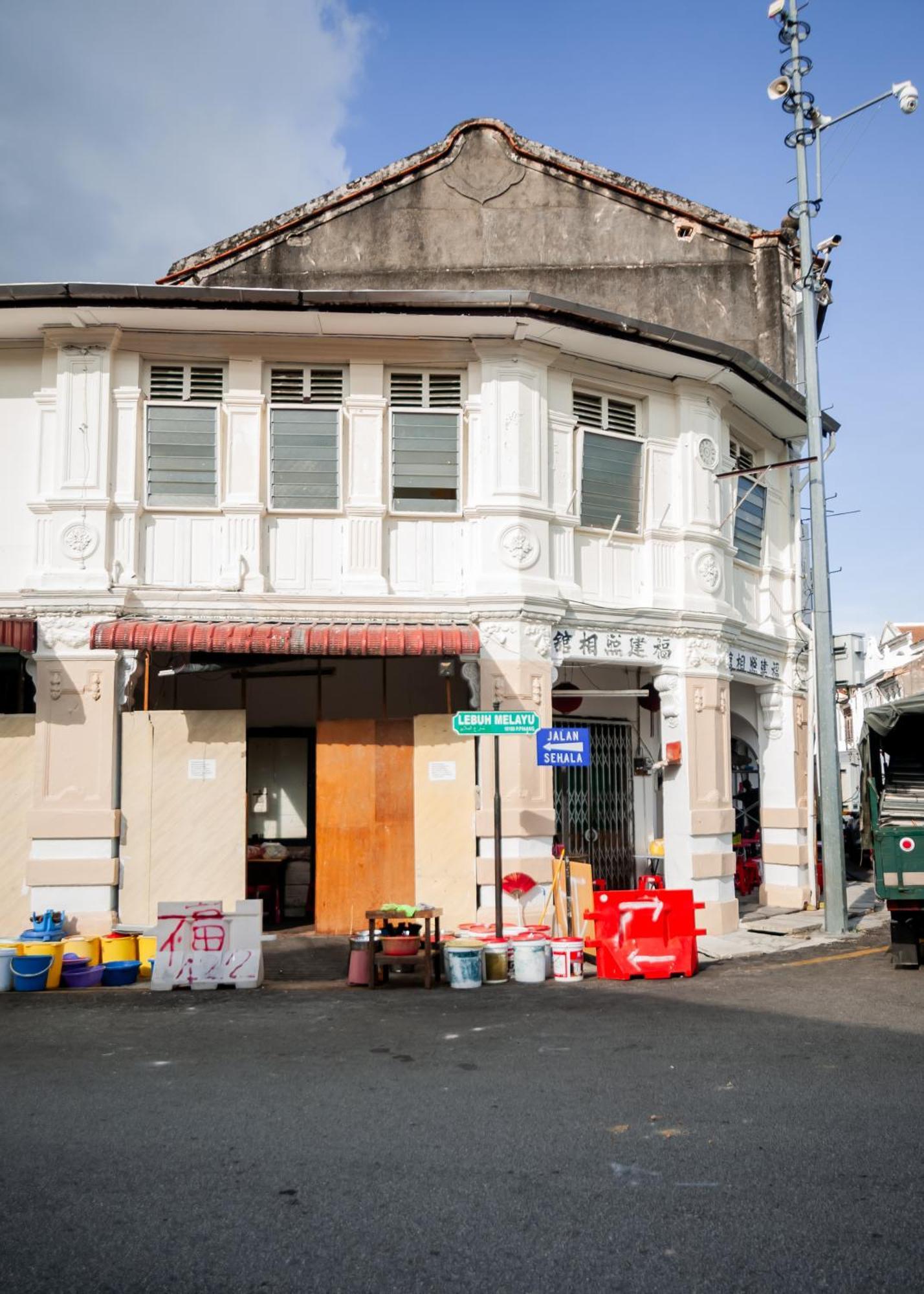 Wisma tamu Heritage By Aayu Penang *